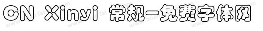 CN Xinyi 常规字体转换